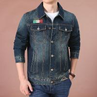 cms/erpbt/backend/web/uploads/erp/collection/images/Men Clothes/QIWENXIN/EN536155/img_b/EN536155_img_b_1